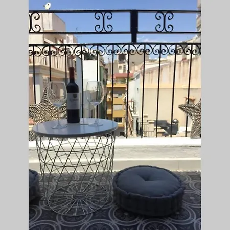 Boutique Centrico A 5 Min Playa